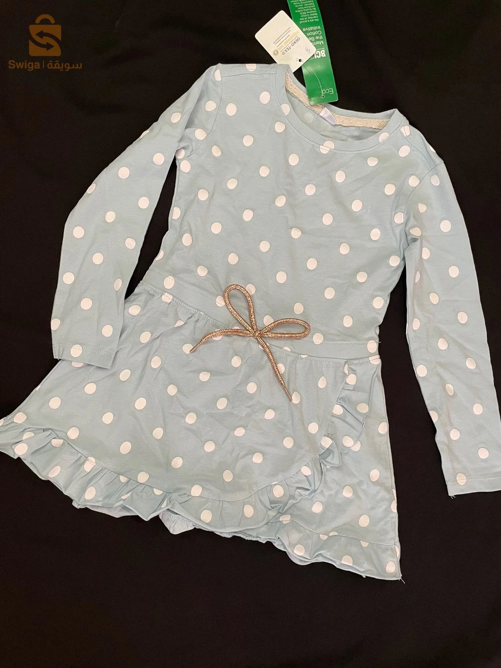 ملابس الأطفال