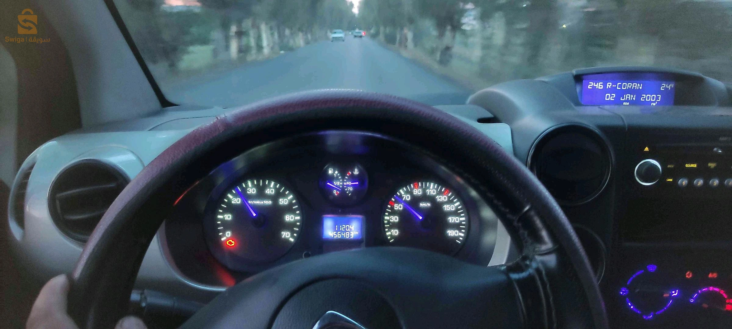ستروين Berlingo 2009 42 تيبازة