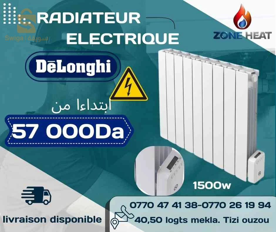 Radiateur électrique
