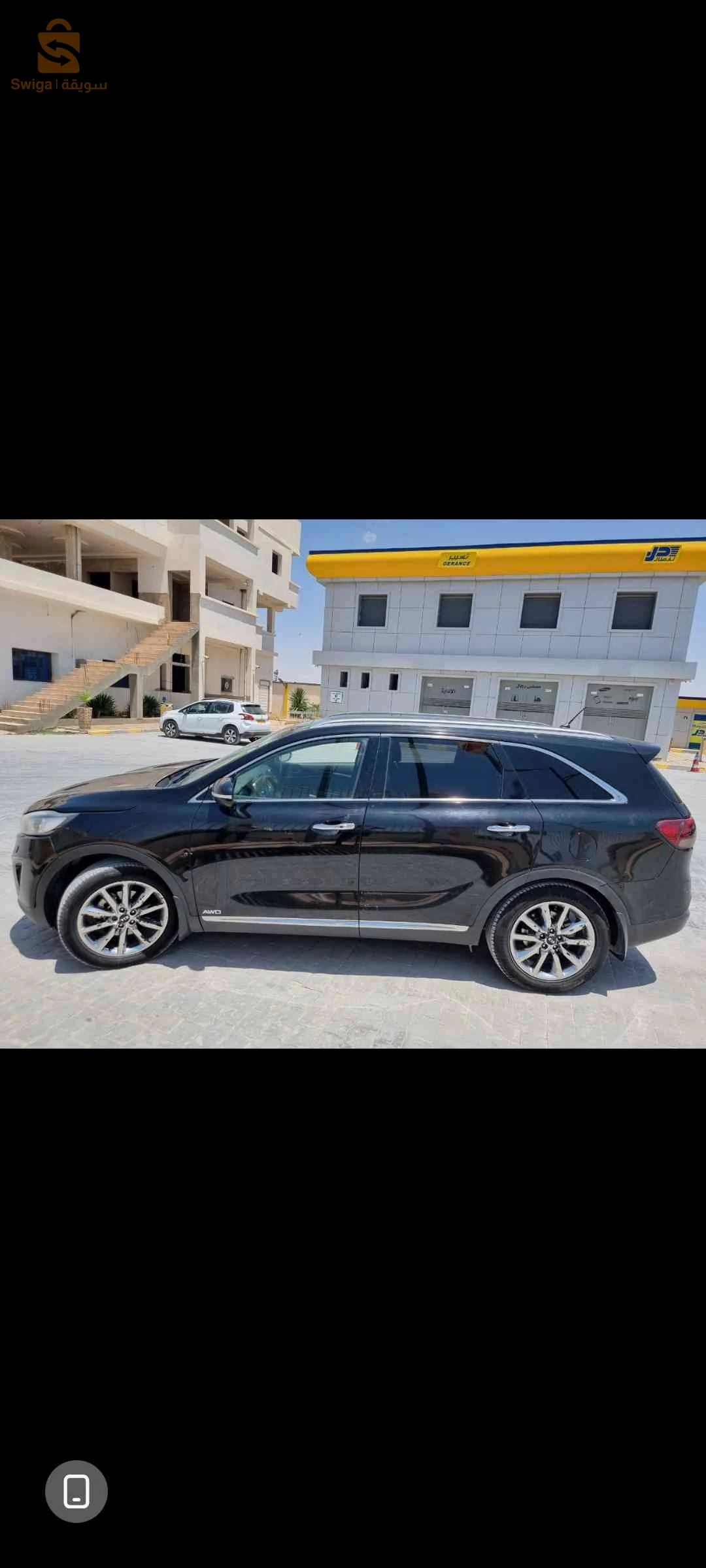 كيا Sorento 2015 12 تبسة