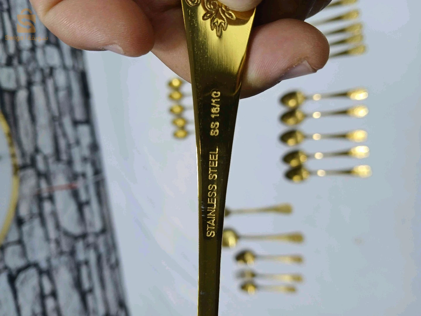 série mgharaf afghani 30 pièces