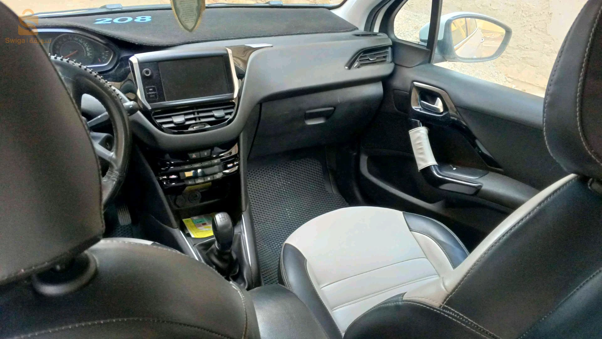 Peugeot 208 2015 29 MASCARA