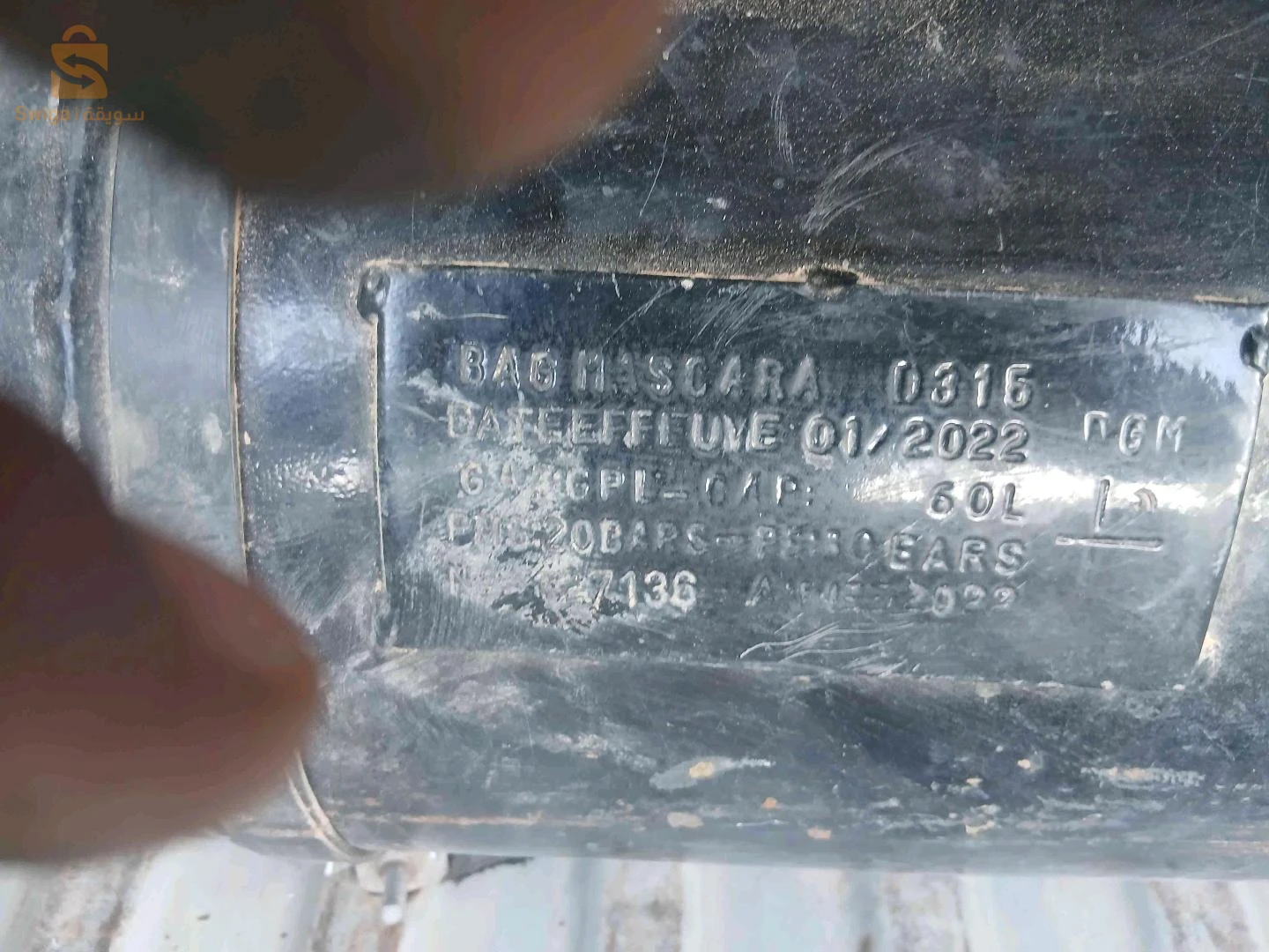 بيجو 1990 14 تيارت