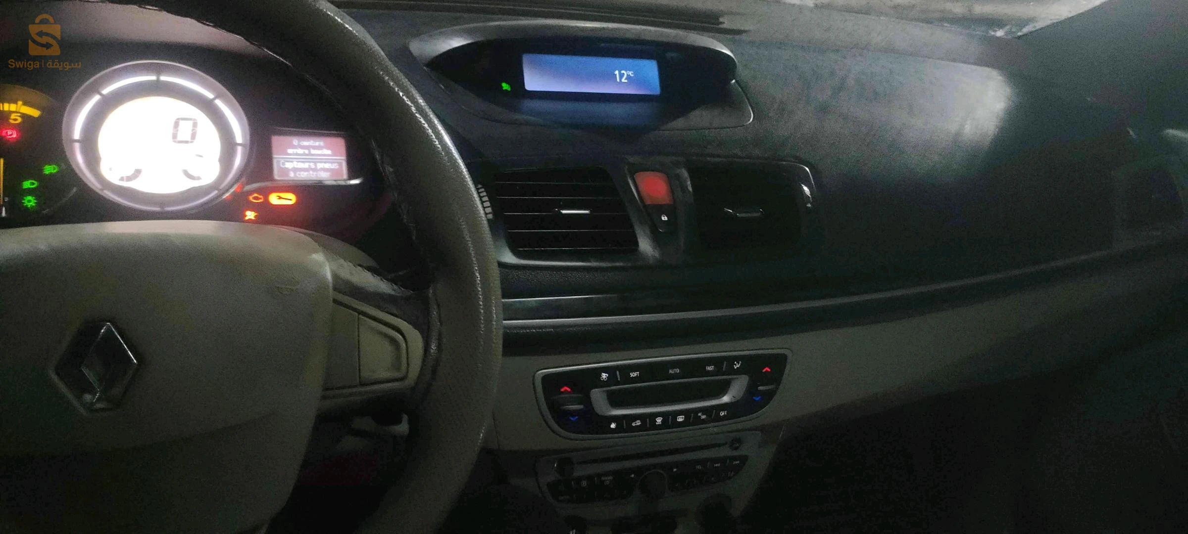 رينو Megane 2009 48 غليزان