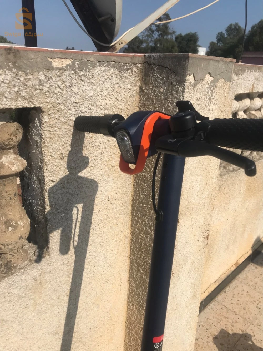 trotinette electrice