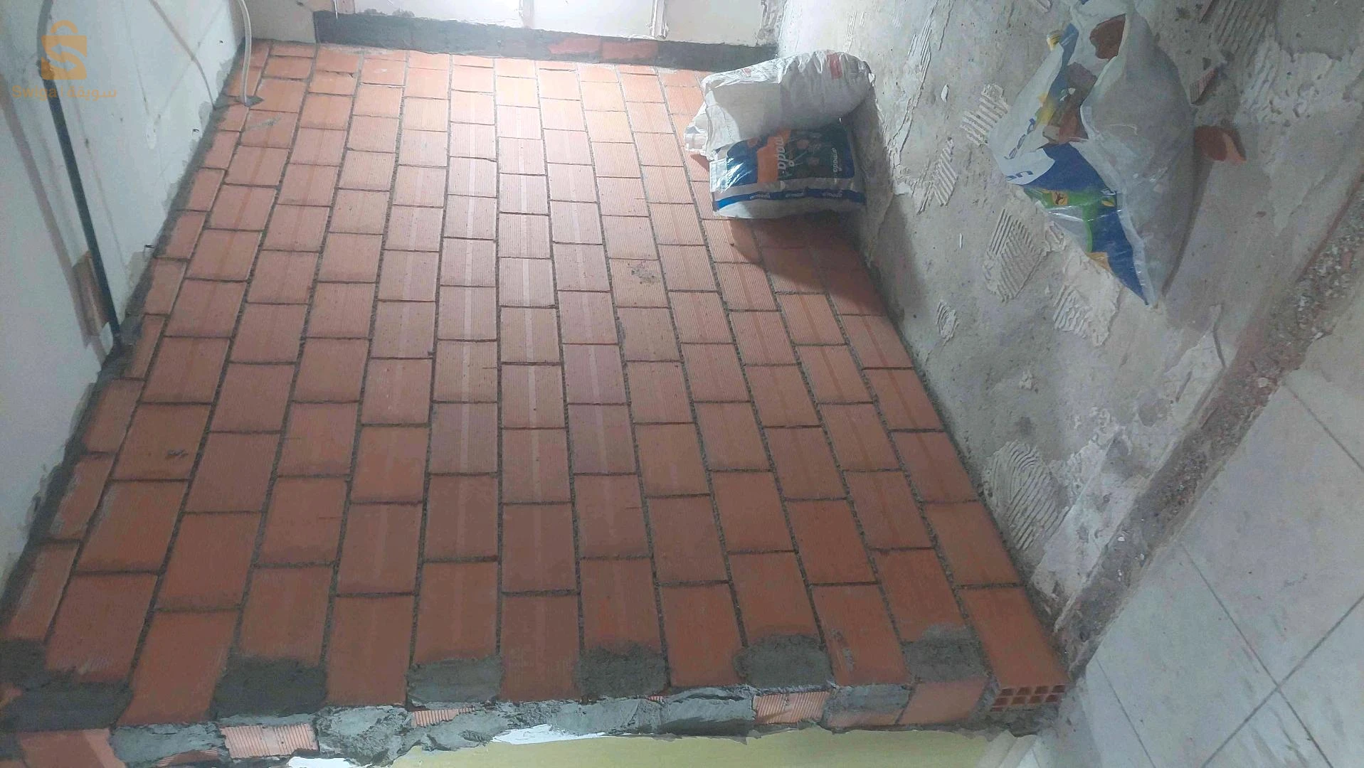 vous bousoin maconnerie