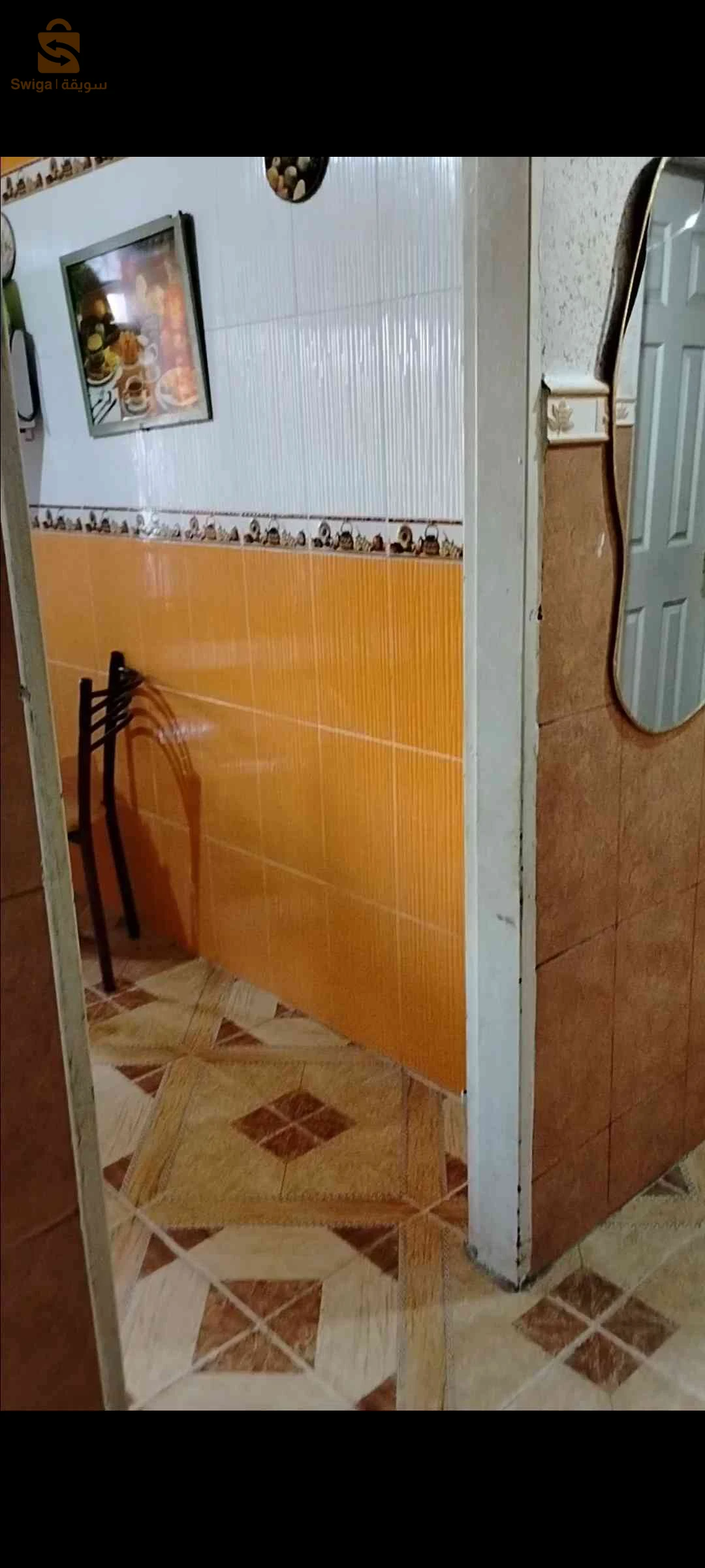 appartement équipé