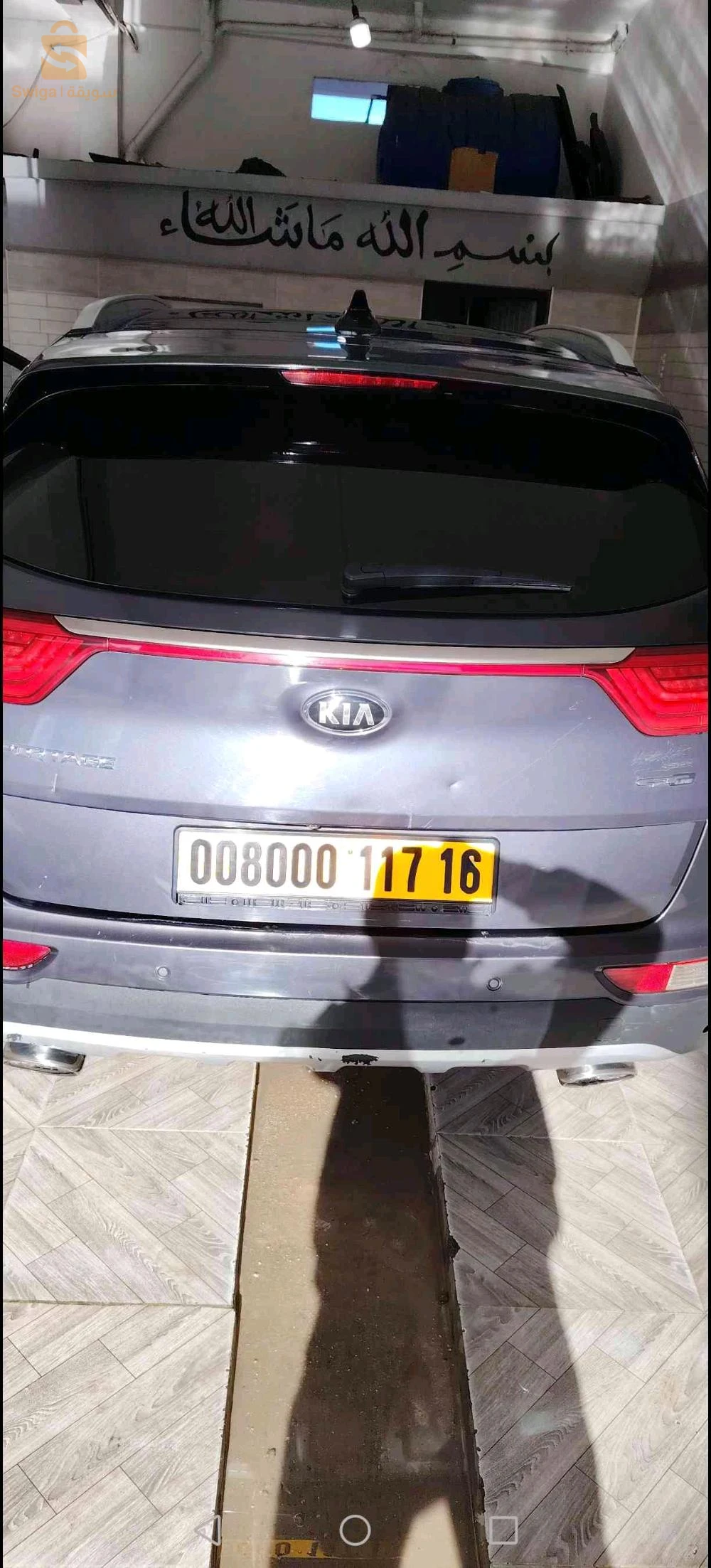 كيا Sportage 2017 4 ام البواقي