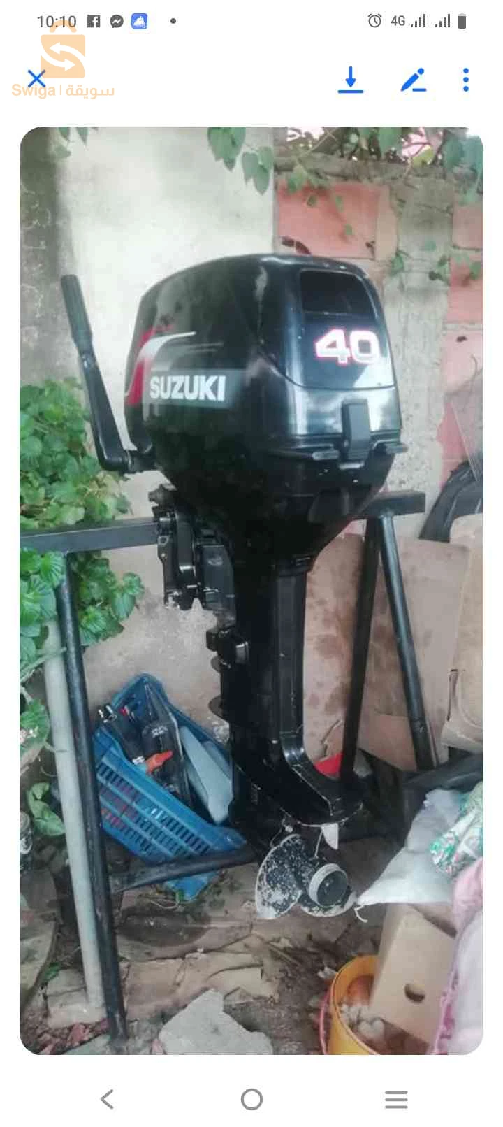0662798131