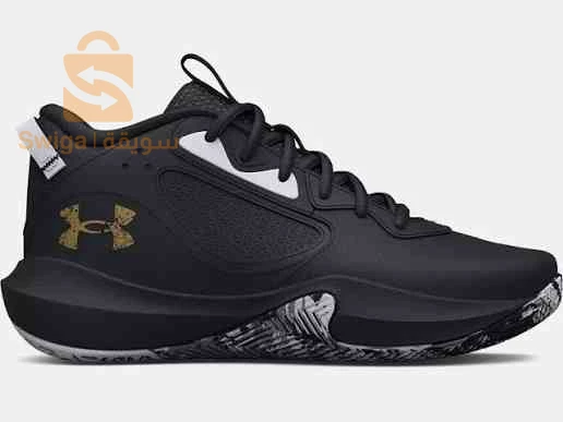 chaussure under armour originale avec boîte