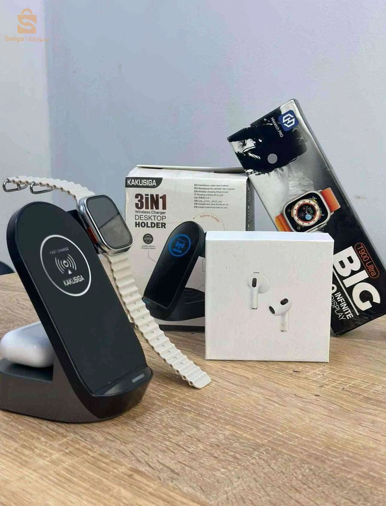 Pack wireless (charger + airpods + smart watch)