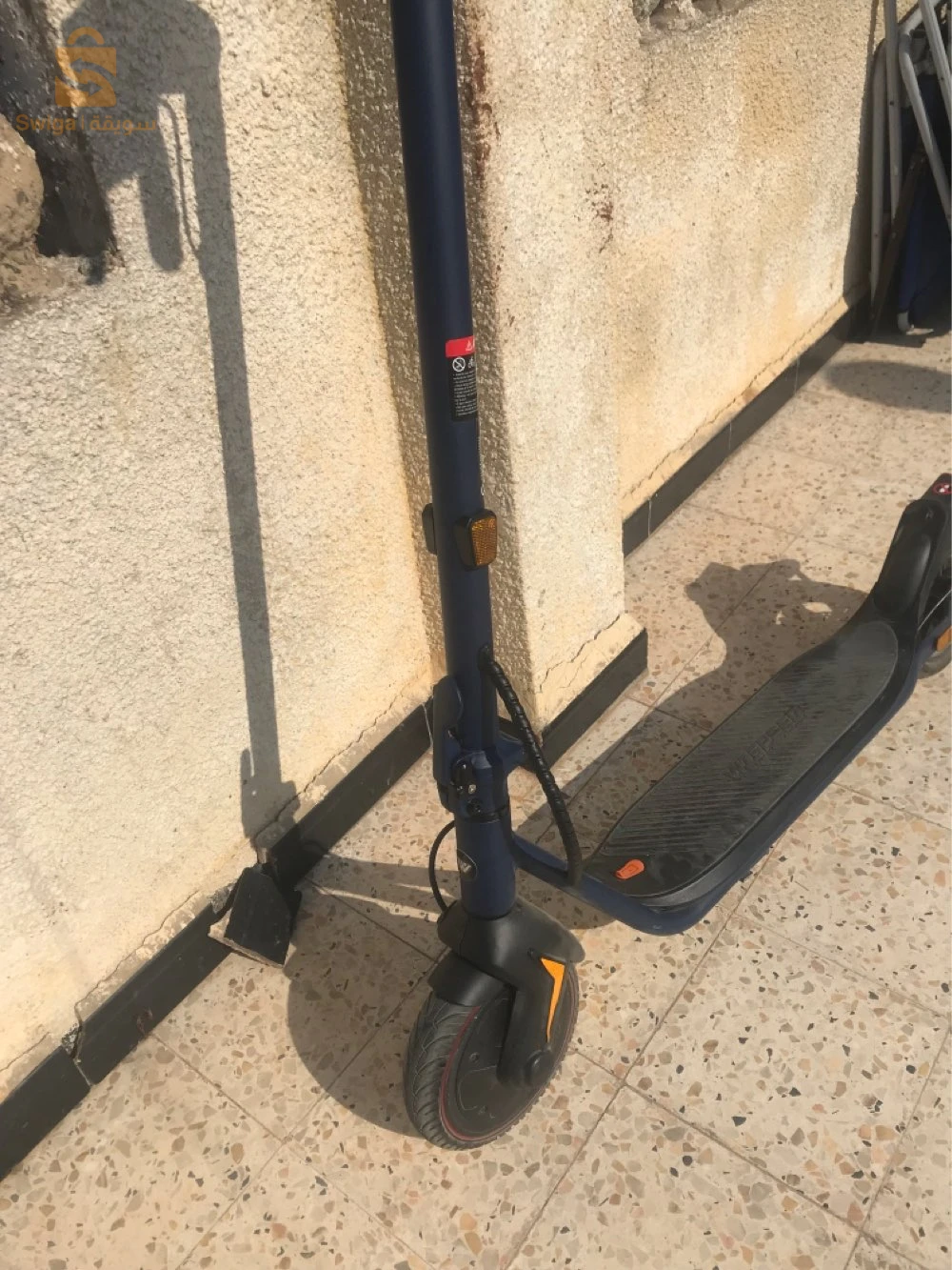 trotinette electrice