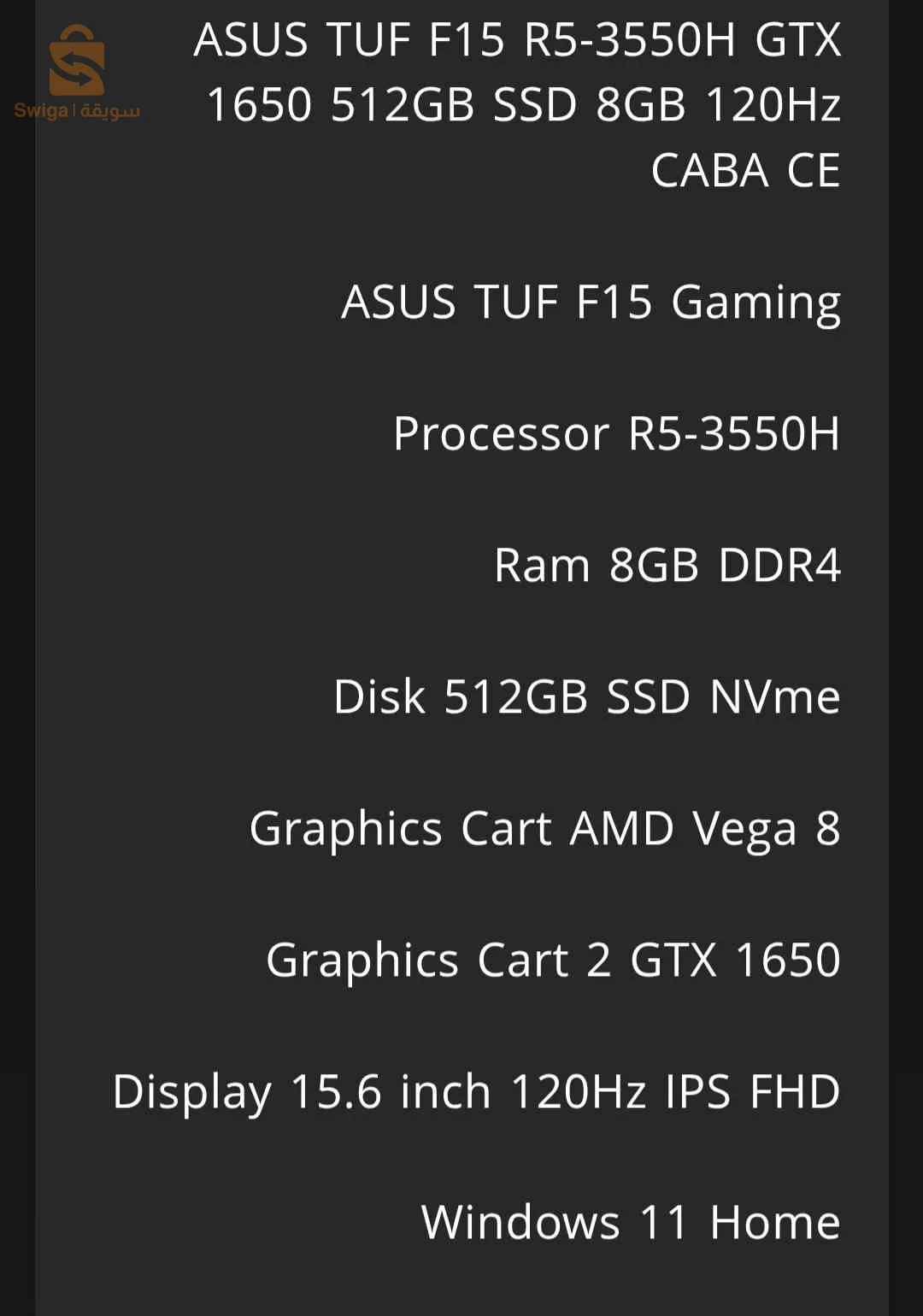 ASUS TUF F15