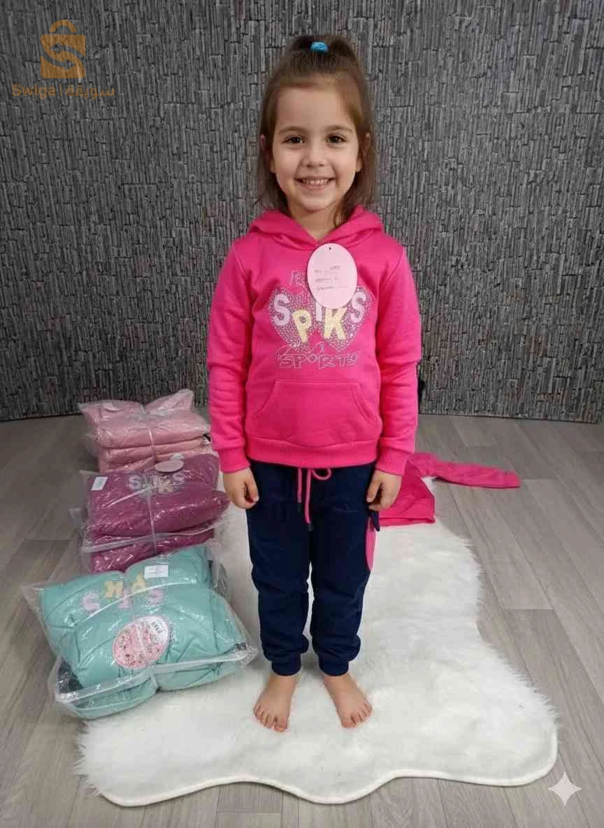 ملابس اطفال