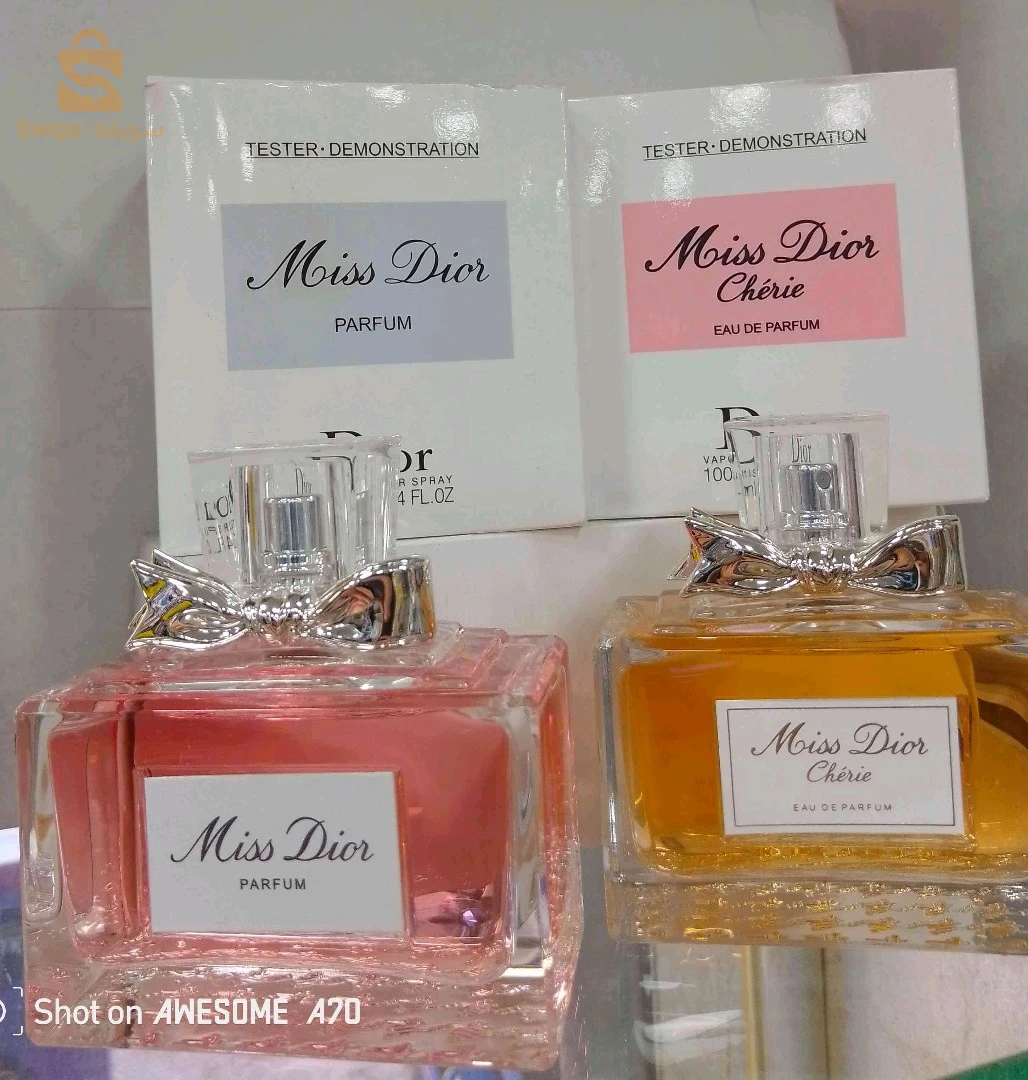 عطور نسائية