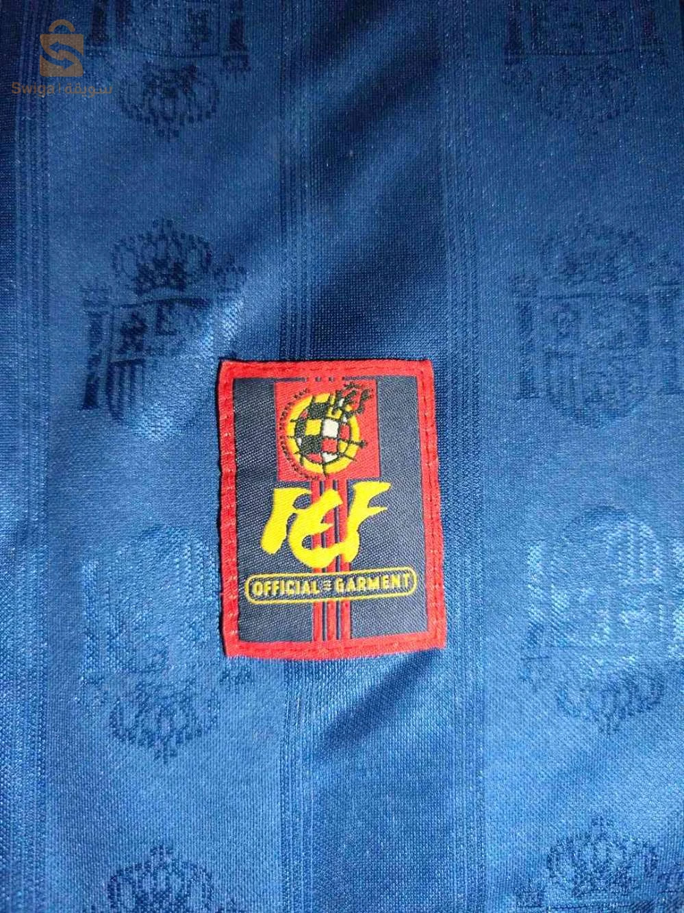 Maillot Espagne 1996 Away Original (Vintage) - Adidas