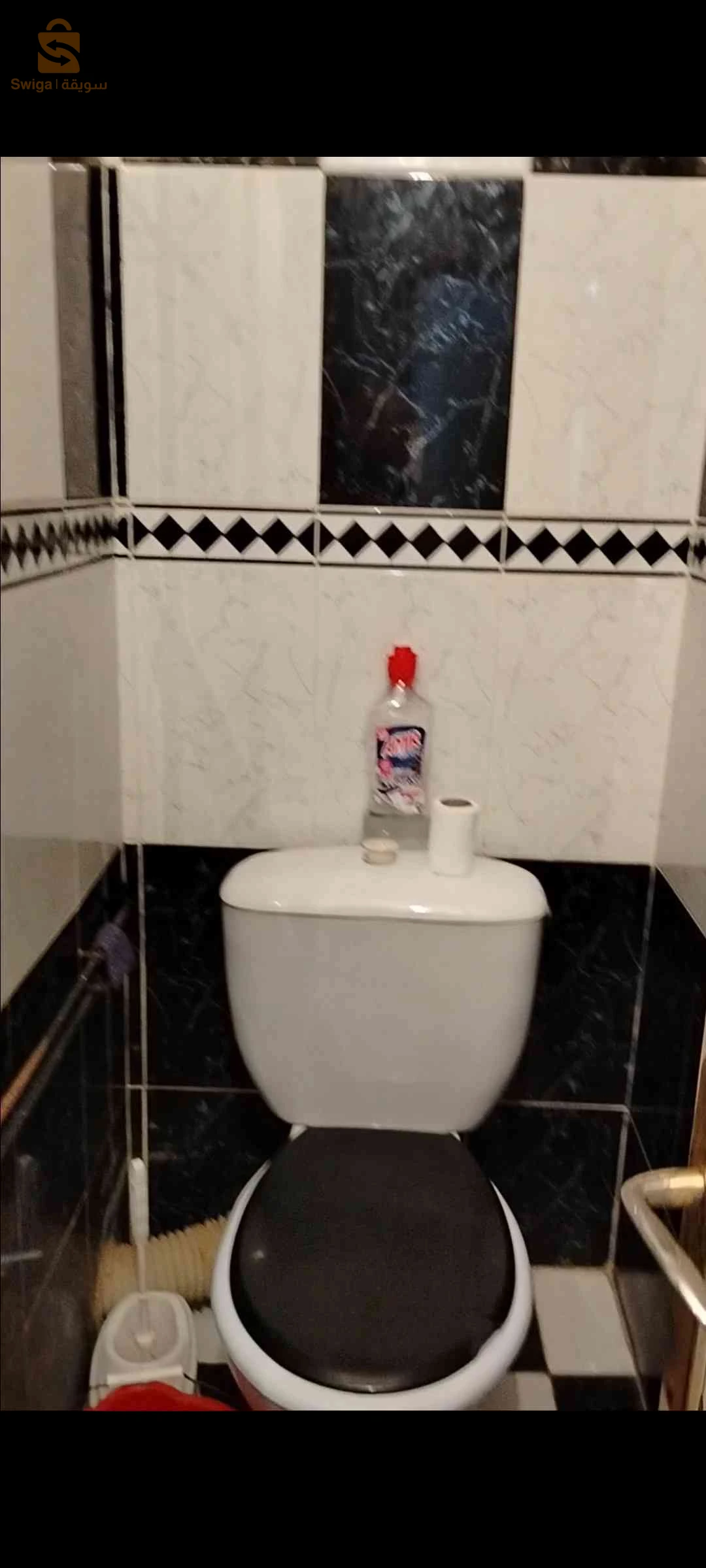 appartement équipé