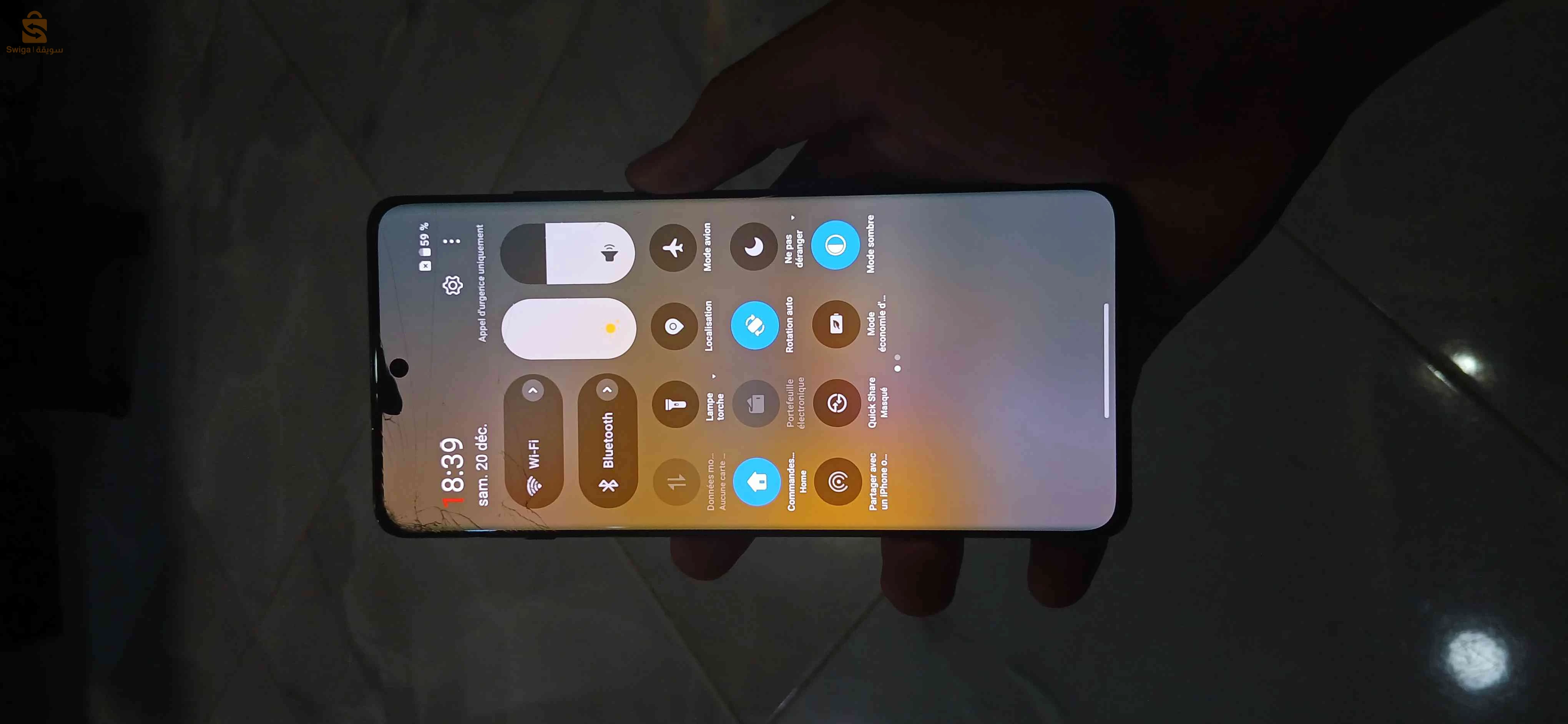 one plus 12
