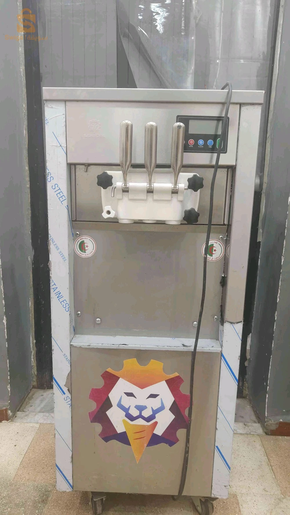 des machines de glace bon état