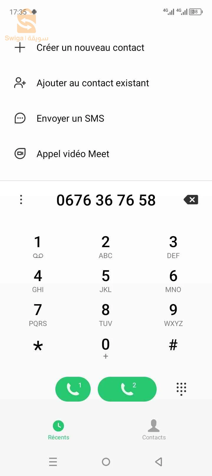 شيفروليه Spark 2021 18 جيجل