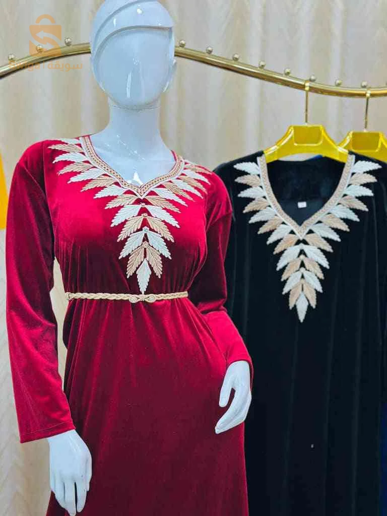 تأنقي مع أناقتي ✨