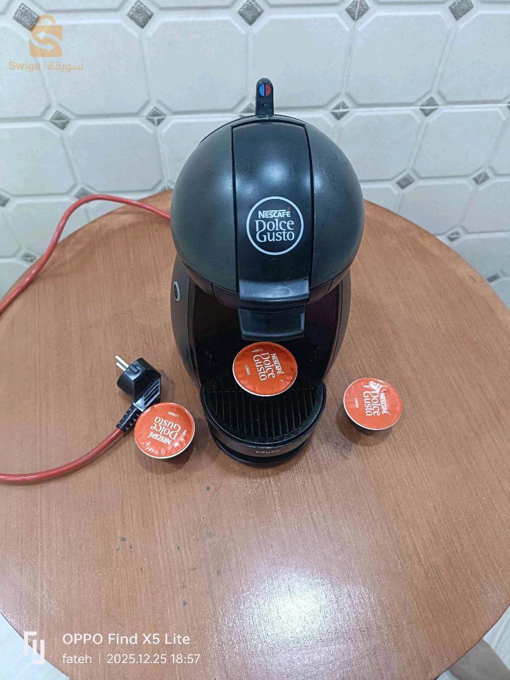 آلة قهوة Dolce Gusto