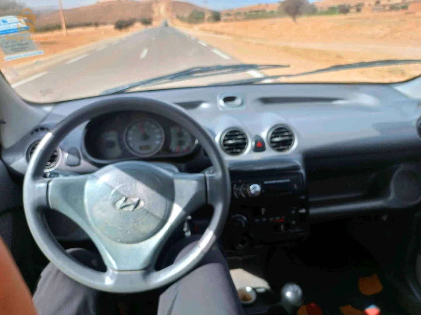 Hyundai Atos 2012 13 TLEMCEN