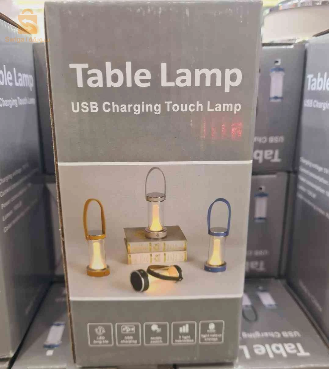 Lamp LED à touche tactile مصباح فانوس باللمس