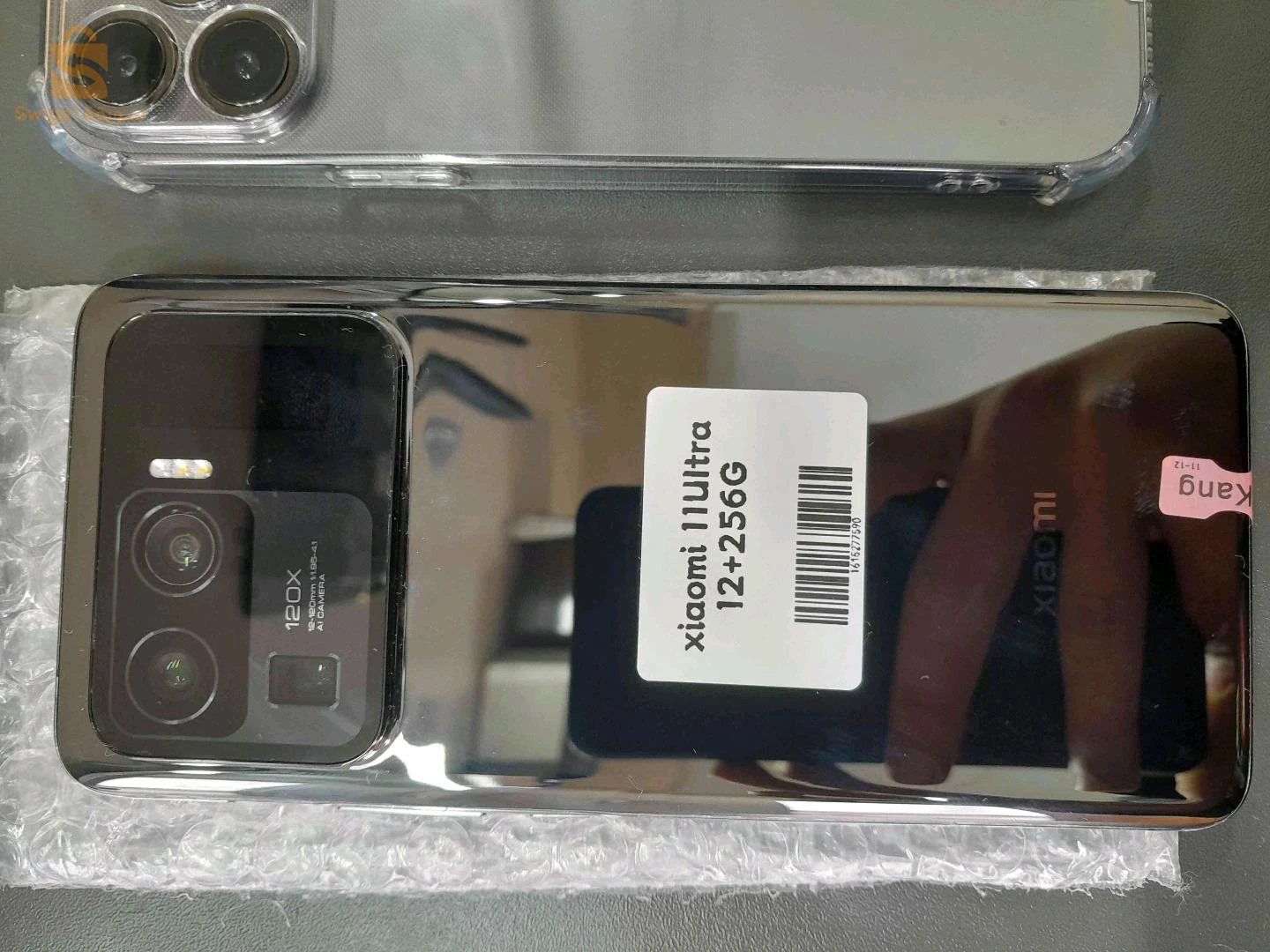 Xiaomi