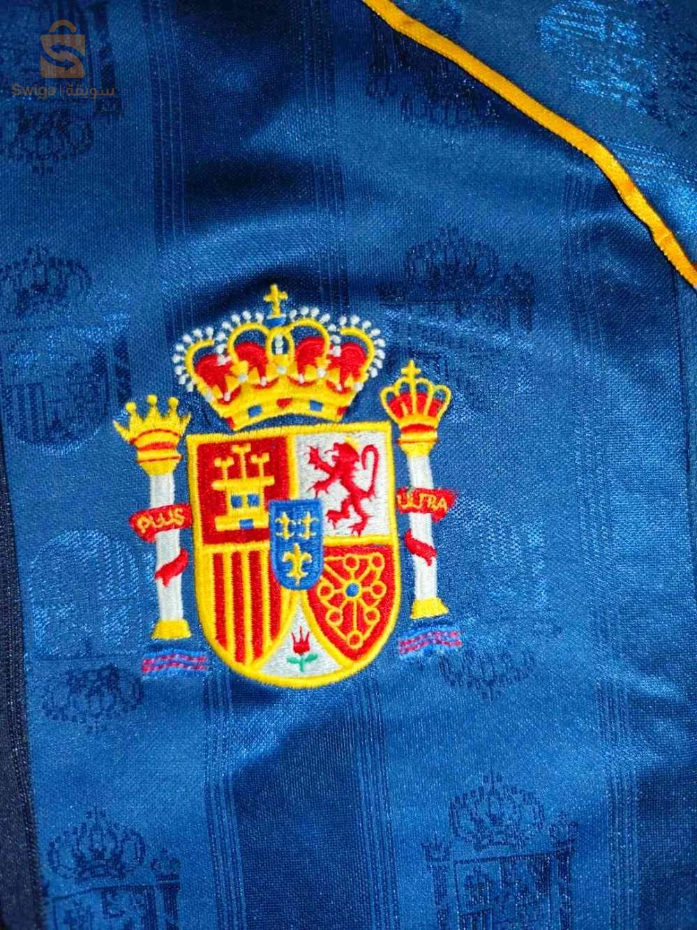 Maillot Espagne 1996 Away Original (Vintage) - Adidas