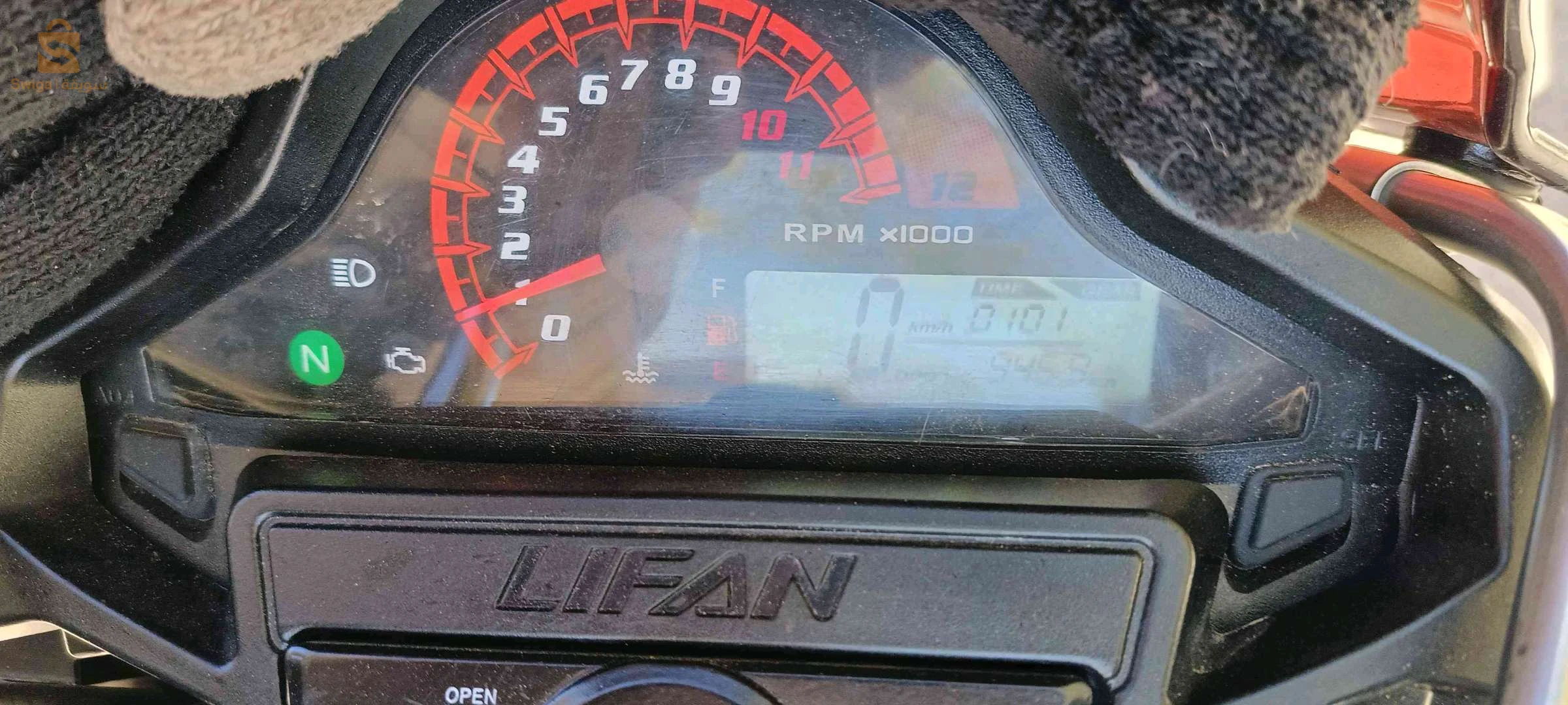 Lifan b 10