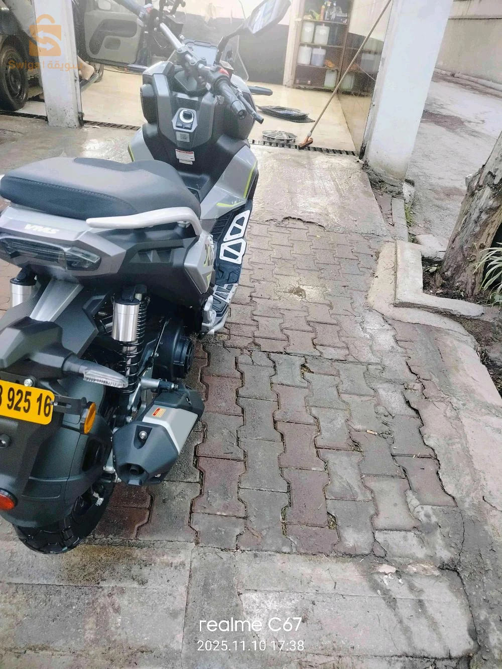 moto vms xdv