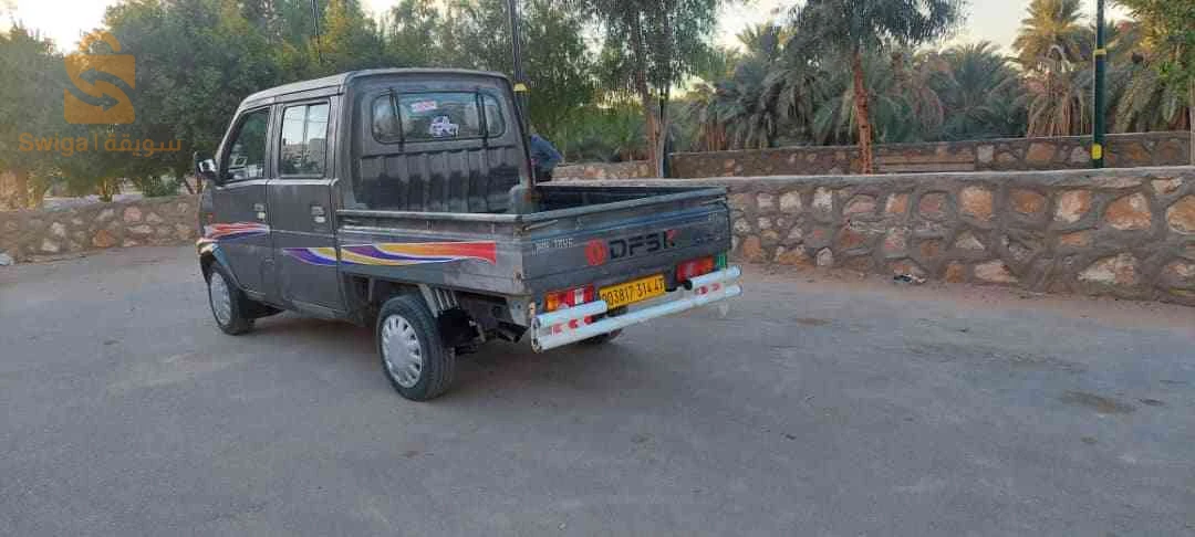 DFSK 2014 47 غرداية