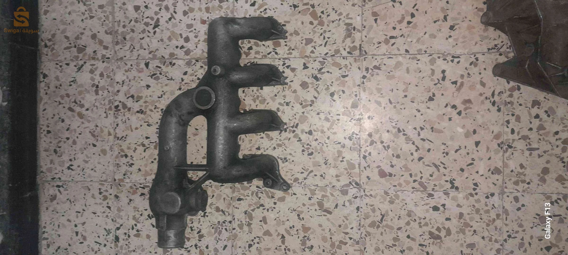 قطع غيار السيارات