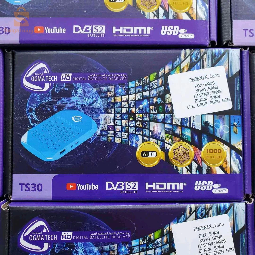 Démo OGMATECH 5 abonnement iptv Gratuite