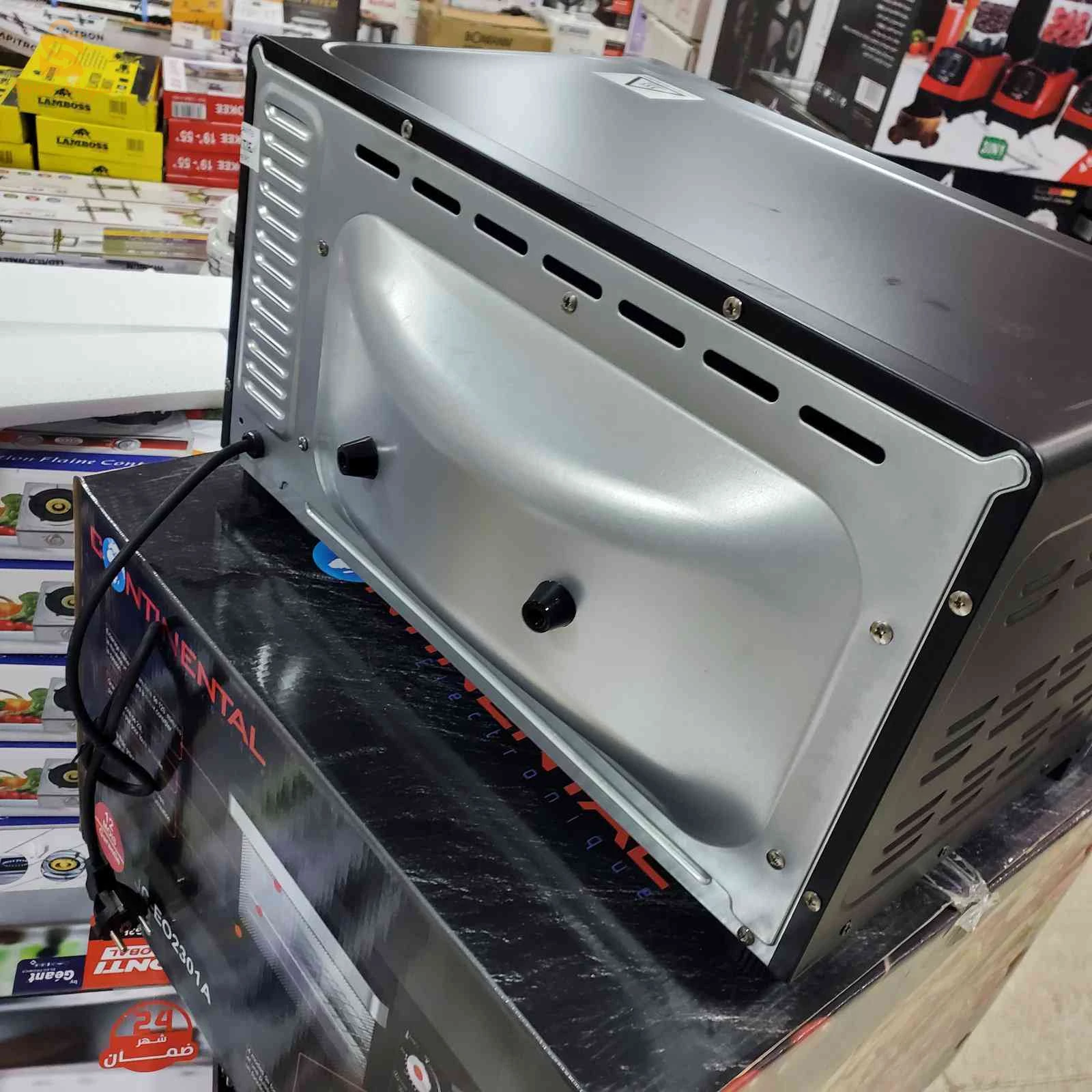 Feur Continental 23L 1200W ventilé double vitrage tournée broches