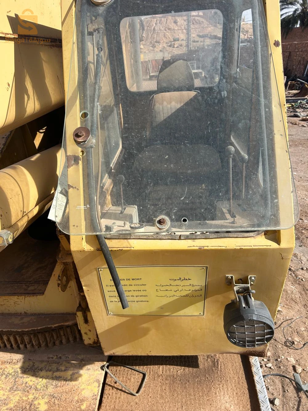 لاقري سوناكوم 1040