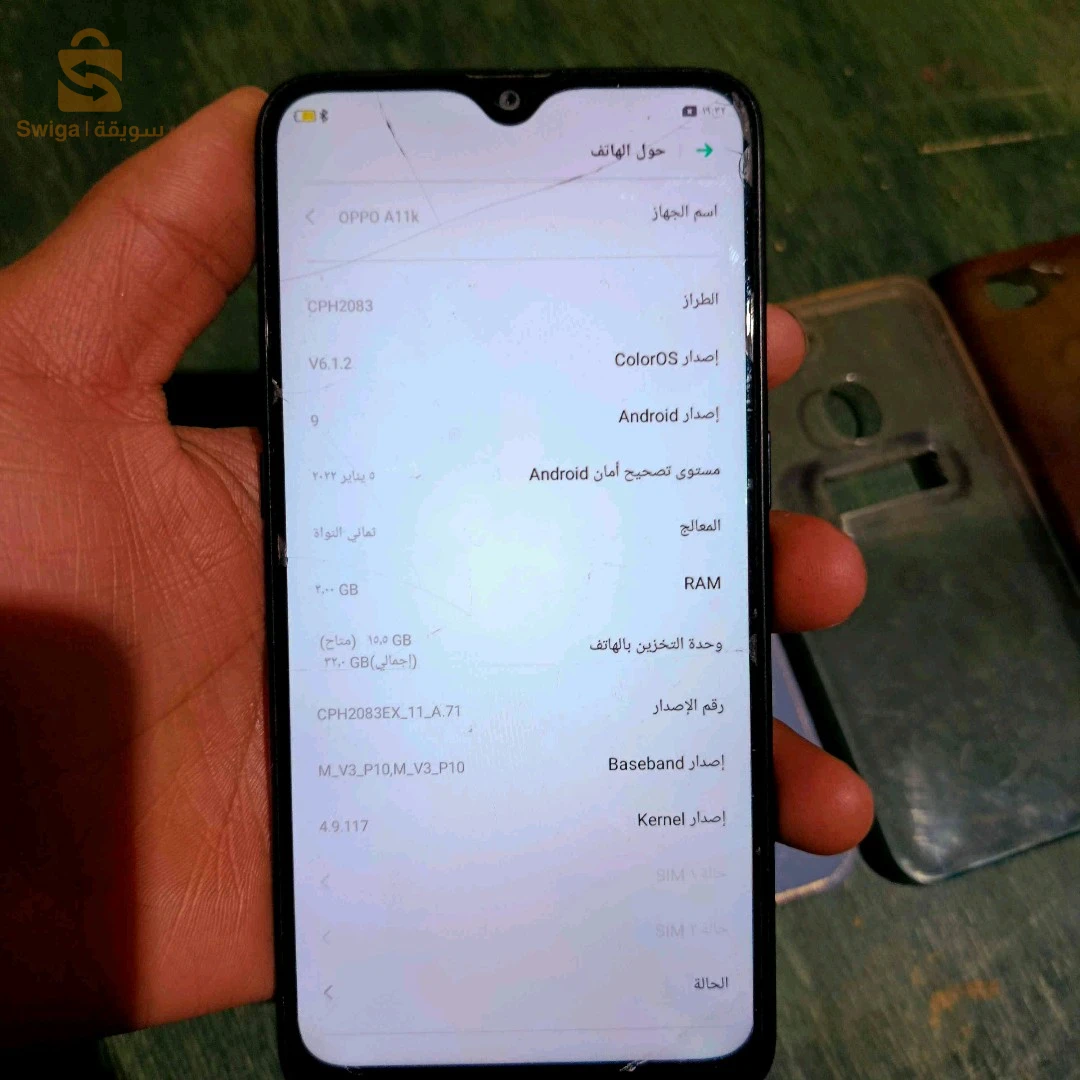 OPPOA11K