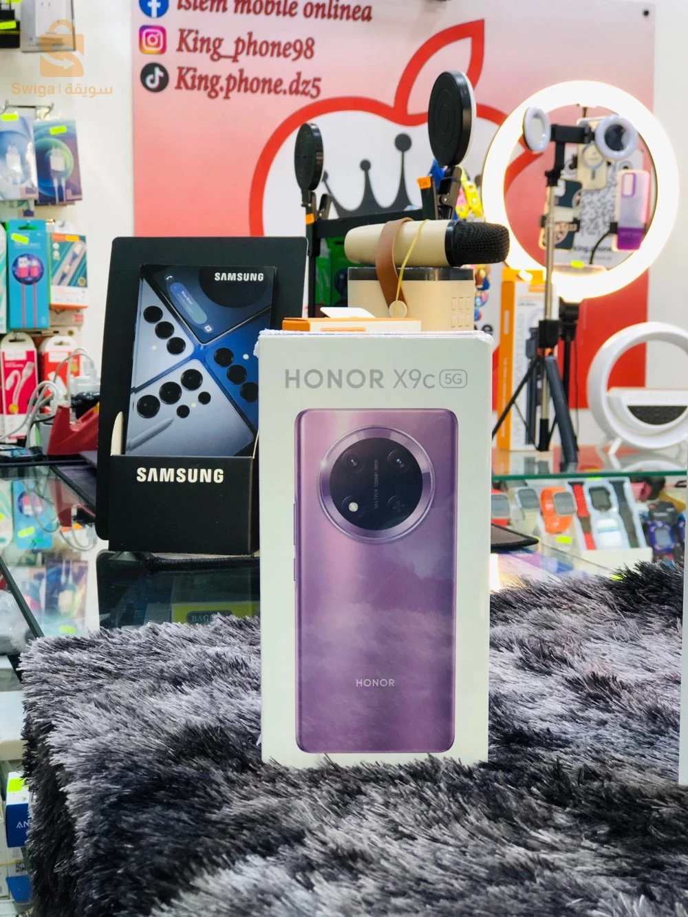هاتف Honor x9c honor x200