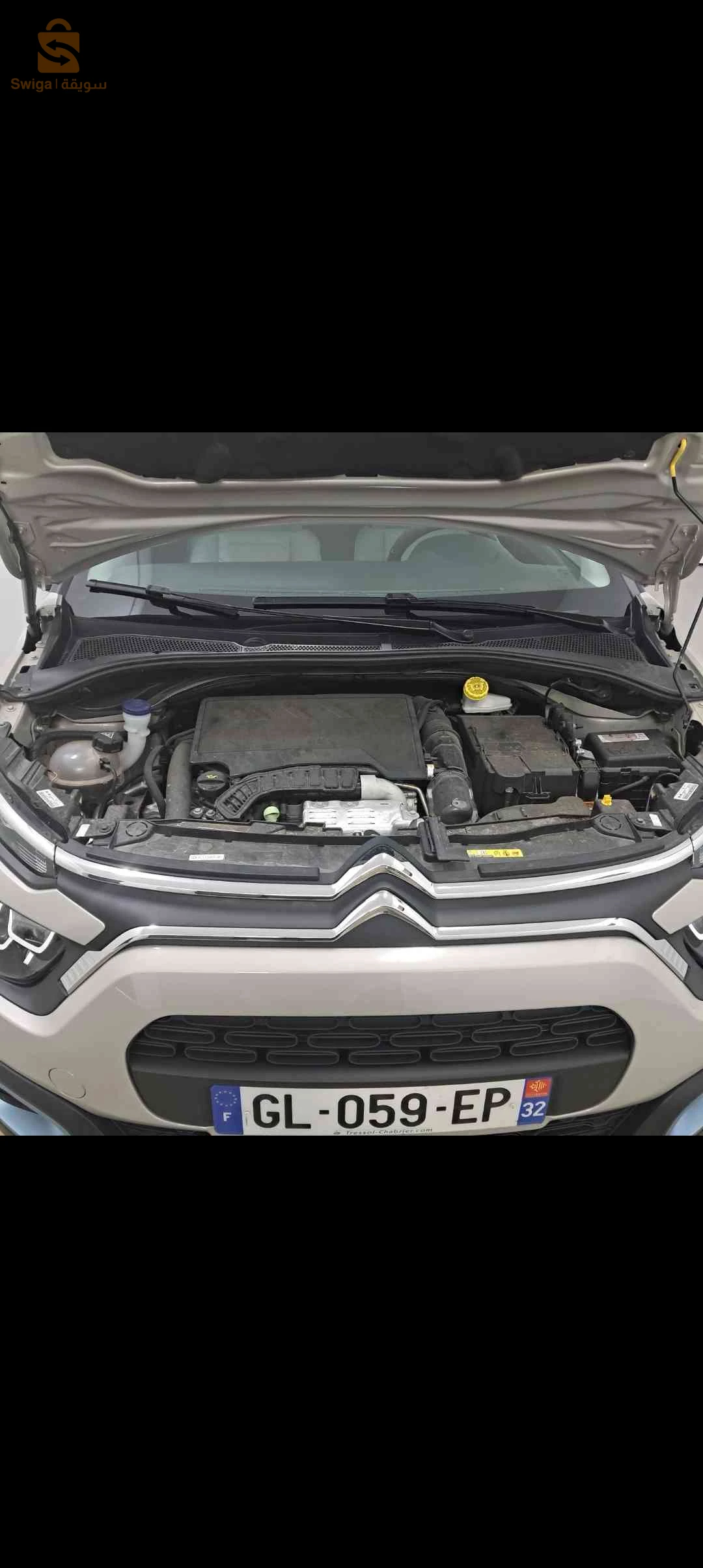 ستروين C3 2022 21 سكيكدة