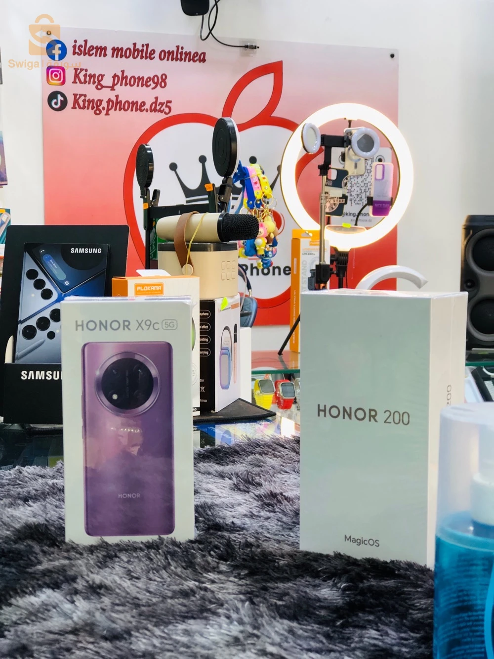 هاتف Honor x9c honor x200