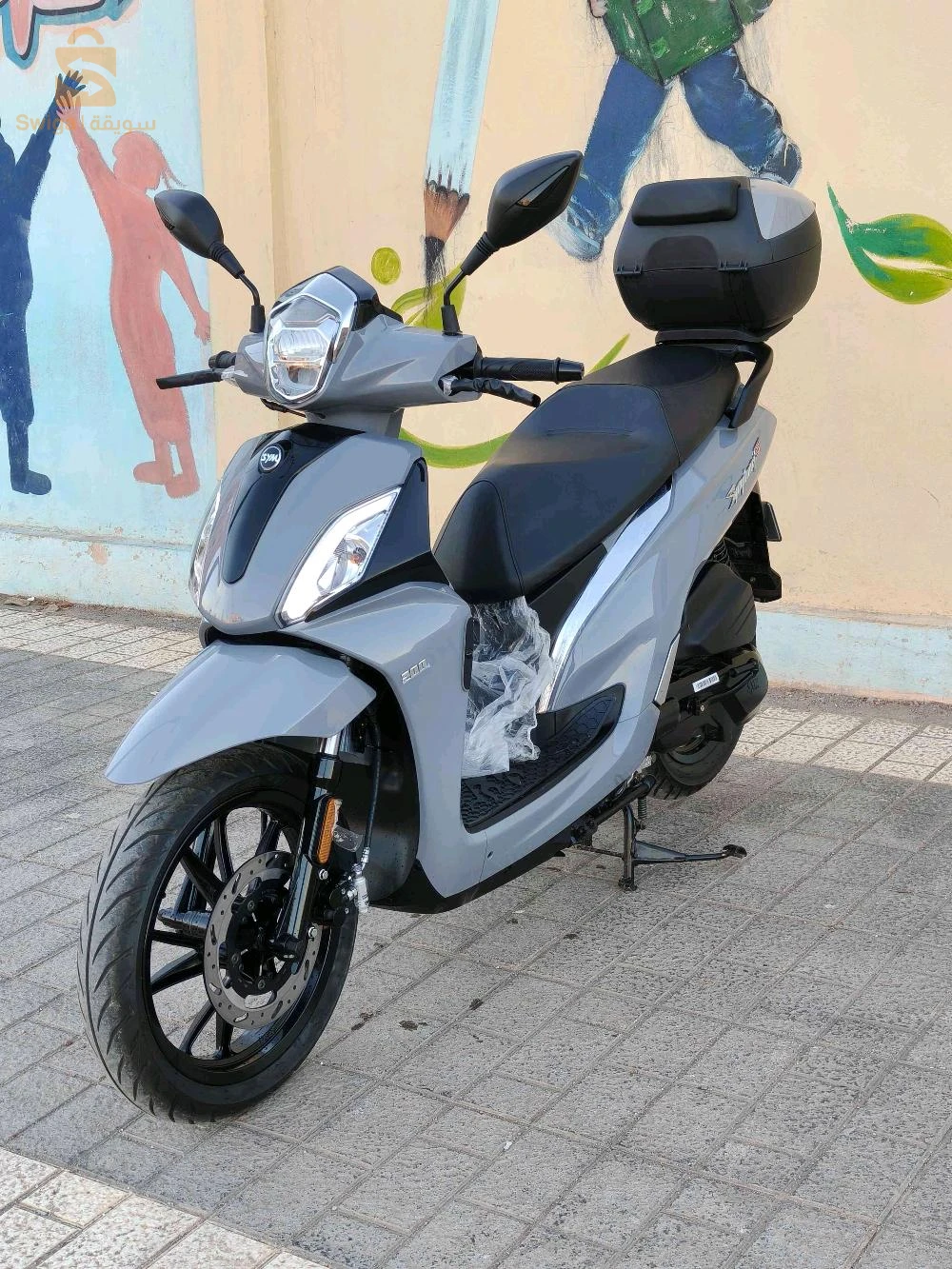 sym st 200 2025