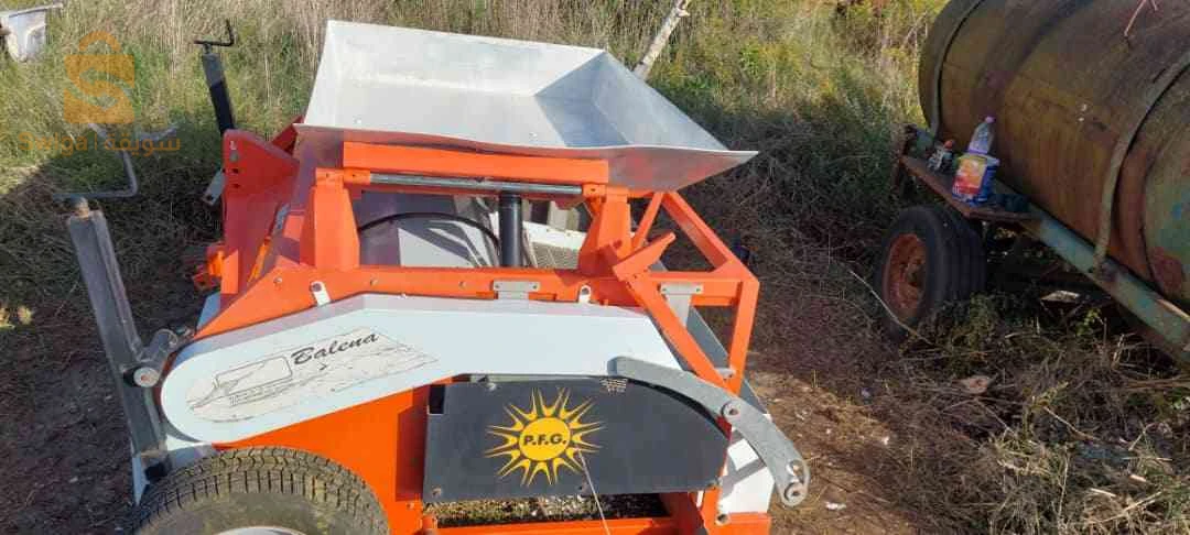 Machine de nettoyage des plages