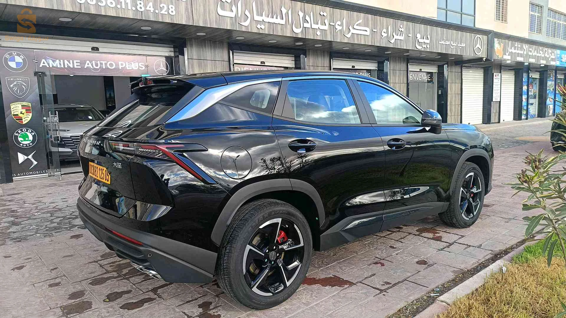 جيتور 2025 5 باتنة