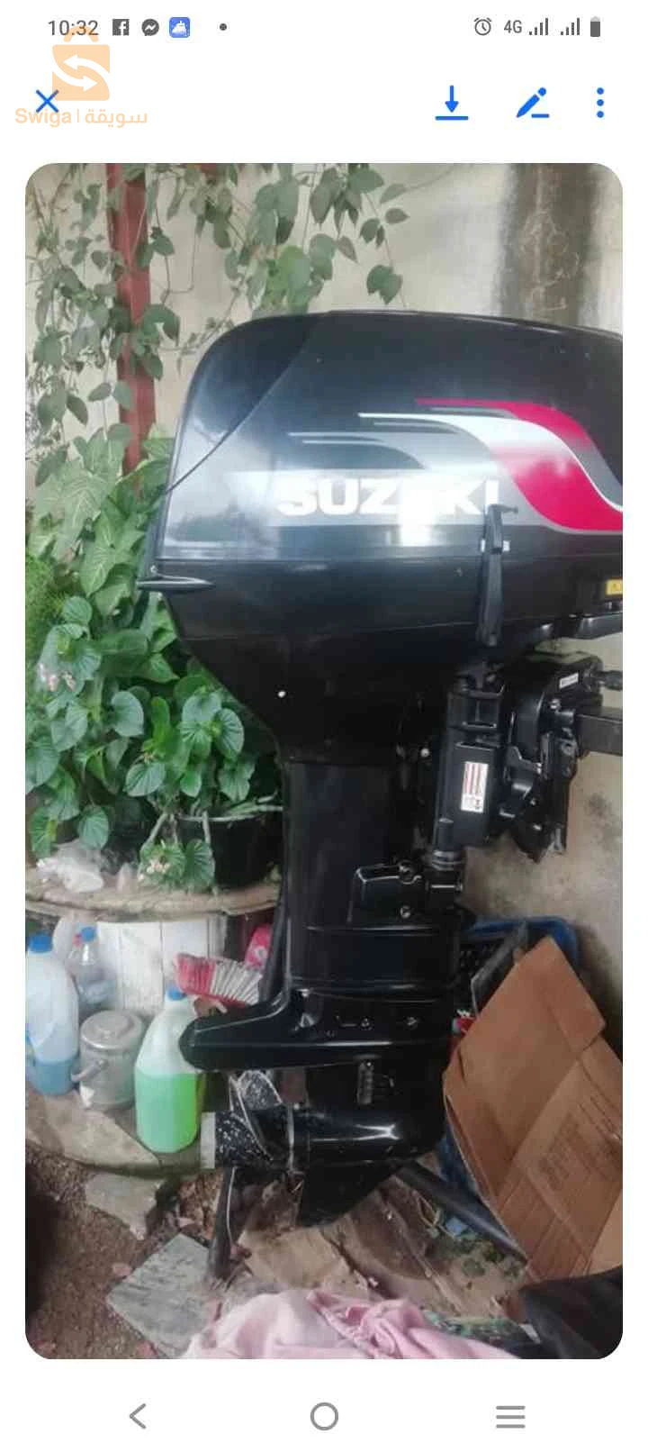 0662798131