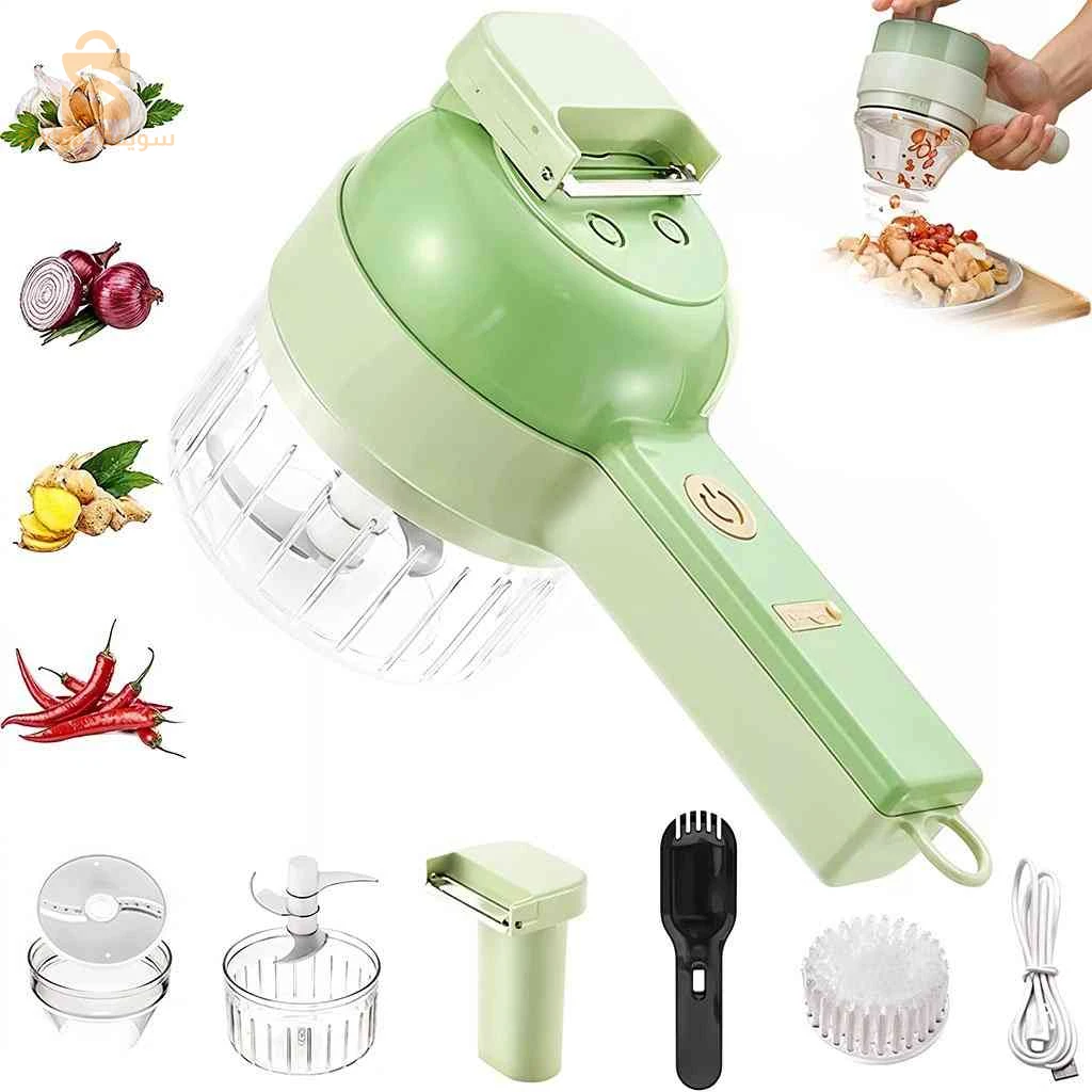 Coupe légumes électrique Batterie 4en1 +Brosse Chargement USB