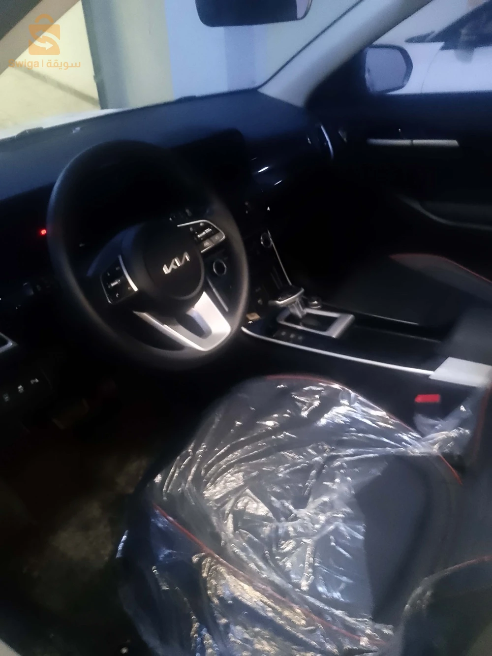 Kia 2025 25 CONSTANTINE