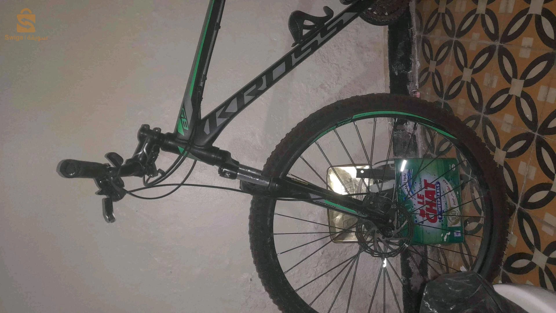 vélo Hexagone Kross 29 pouces