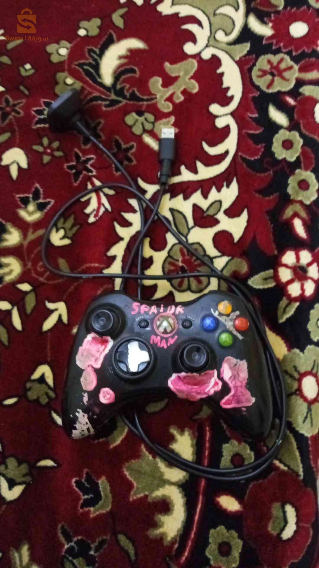 بيع