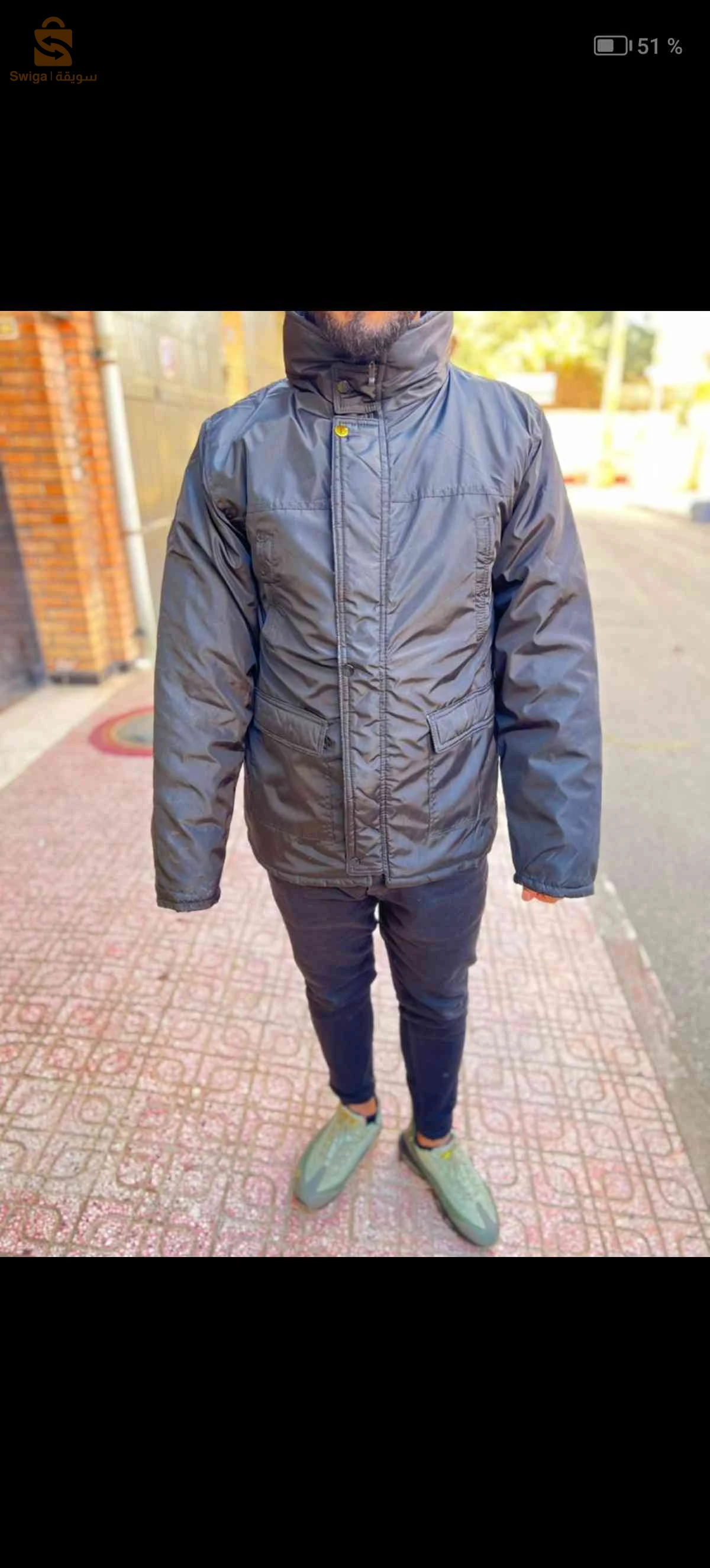 Parka imperméable